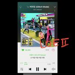 [NCT드림] ㅅㄷ 아이패드 멜론 화면 원래 이래?