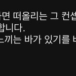 [모두드루와] 오<b>마이</b>걸 이 댓 ㄹㅇ
