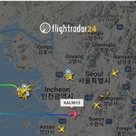 [방탄소년단] 애들 <b>비행</b> 구경중ㅜ