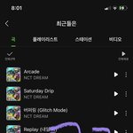 [NCT드림] 제발 <b>탈주</b>하지마ㅠㅠ