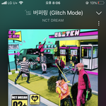 [NCT드림] 할려고하지말고 맡겨 <b>girl</b>