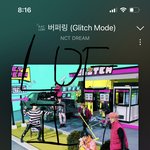 [NCT드림] <b>이</b> 부분 원래 이래?