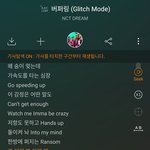지성<b>파트</b> 왤케 좋냐 완전 녹는다