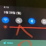[NCT드림] 버퍼링 천러 첫 파트 넘 좋지 않냐