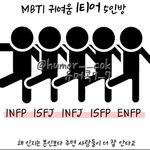 영어<b>쌤</b>이 나한테 한 <b>말</b> 좀 선넘은거임?
