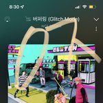 [NCT드림] 버퍼링 <b>노래</b> 진짜 귀여운거같음