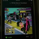 [NCT드림] 지성이 라디오 디제이 해줬음 좋겠다….