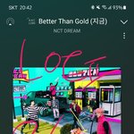 [NCT드림] 나도 다운헬퍼인데