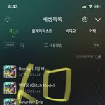 [NCT드림] 계속 <b>가</b><b>보자</b>~~