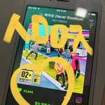 [NCT드림] <b>초동</b> 70만장 넘겼네에에