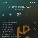 [NCT드림] 차트 현황 9시!!!!!!