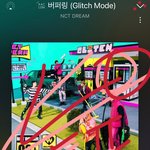 [NCT드림] ㅁㅊ 나 10분만 자려다가 <b>이제</b> 일어남