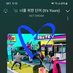 [NCT드림] 나 어떡해