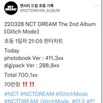 [NCT드림] <b>초동</b> 70만