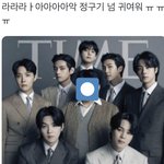[군대] 이미 얼굴 지우고 <b>계심</b>