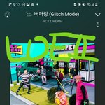 [NCT드림] 아 진짜 버퍼링 개좋다 진짜 이렇게 좋은 노래 처음들어봄