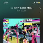[NCT<b>드림</b>] 대구<b>즈</b>니 있어?
