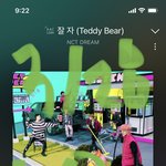 [NCT드림] <b>순위</b>유지 ㄴㅇㄱ