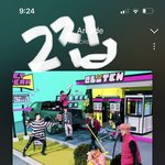 [NCT드림] <b>이번</b> <b>무대</b> 궁금하지 않냐