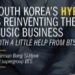 8000억원 번건 가순데 <b>지들</b>이 번 척 해도되는거임? 하이브도?