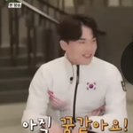 국대들 입는 <b>잠바</b> 일반인도 살 수 있음?