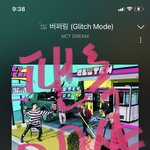 [NCT드림] <b>무모</b>샵도 빨리 배송해줬음 좋겠다ㅠㅠㅠ