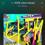[NCT드림] 저 타팬인데용…