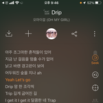 [모두드루와] 아니 오마이걸 노래 듣는데