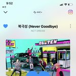 [NCT드림] 광야 맠흐 여권 <b>세트</b>
