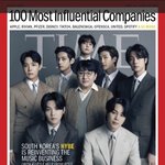 [방탄소년단] 헐<b>타임</b>.지 애들이랑 뱅피디