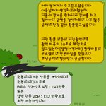 [꼭조언부탁] (도와주세요)가족사진 <b>무료</b>이벤트 당첨되었습니다..