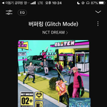 [NCT드림] <b>쟈철</b>에서 개꿀이다