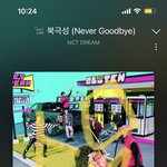 [NCT드림] <b>현생</b>