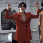 [NCT칠프] <b>가슴뼈</b> 이렇게 보일려면