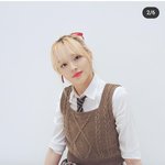 [드루와] <b>txt</b>연준이랑 개똑같은사람찾아냈어.....