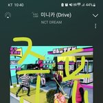 [NCT드림] 기분<b>조타</b>