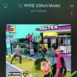 [NCT드림] 뮵이 <b>프리징</b> 아직 안풀린거?
