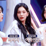 비비지 진짜 나 울어 …