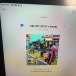 [NCT드림] 멜론두 스밍중인데