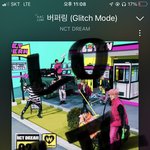 [NCT드림] 야 근데 우리 진짜 잘하구 있음