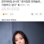 첫 경험이 <b>평생</b>가지.jpg