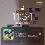 [NCT드림] <b>탈주</b>하지마 제발 제발 올라가보자
