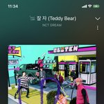 [NCT드림] 혹시 아직 다운 안한 <b>준표</b>들