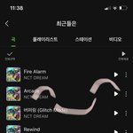 [NCT드림] 이제야 하는 말인데 <b>라이브때</b> 천러