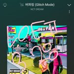 [NCT드림] 대면 <b>수업</b> 개같이 열받는다