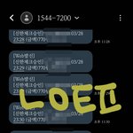 [NCT드림] 와 다운<b>헬퍼</b> 5시간동안했네