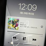 [NCT드림] 근데 우리 뮤비 <b>프리징</b> 걸려서 추이 느린건가?