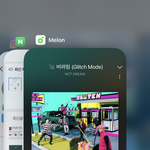 [NCT드림] 이번에 머글 <b>반응</b>좋은 듯?