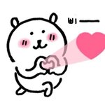 술 먹고 울면서 전화 오면 <b>오뜨</b>카냐....