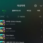 [NCT드림] 차트<b>프리징</b> 때도 스밍계속 해야해?